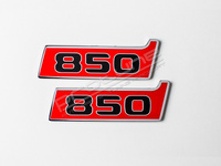 Emblem / Badge в крыльЫ и решетку Mercedes-Benz G-Class w463 BRABUS G850