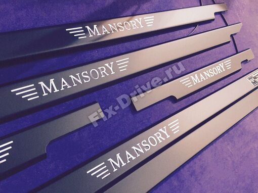 Door sills Mercedes-Benz G-Class w463 Mansory