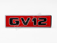 Trunk door sill Mercedes-Benz G-Class W463 BRABUS