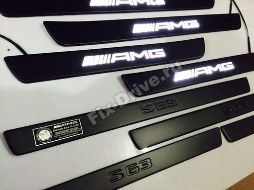 Door sills Mercedes-Benz S-Class w222 Long wheelbase AMG S63