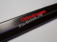Trunk door sill Mercedes-Benz G-Class W463 Gelandewagen