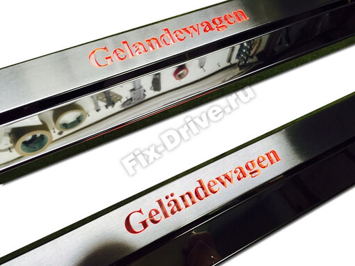 Trunk door sill Mercedes-Benz G-Class W463 Gelandewagen