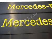 Door sills Mercedes-Benz M-Class w163 Facelift