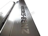 Door sills Mercedes-Benz S-Class w140 Coupe Engraved