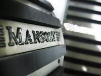 Pedal covers with illumination Continental GT Mansory