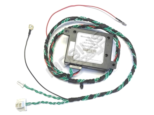 Multibeam LED Headlights Retrofit Adapter Mercedes-Benz S-Class W222